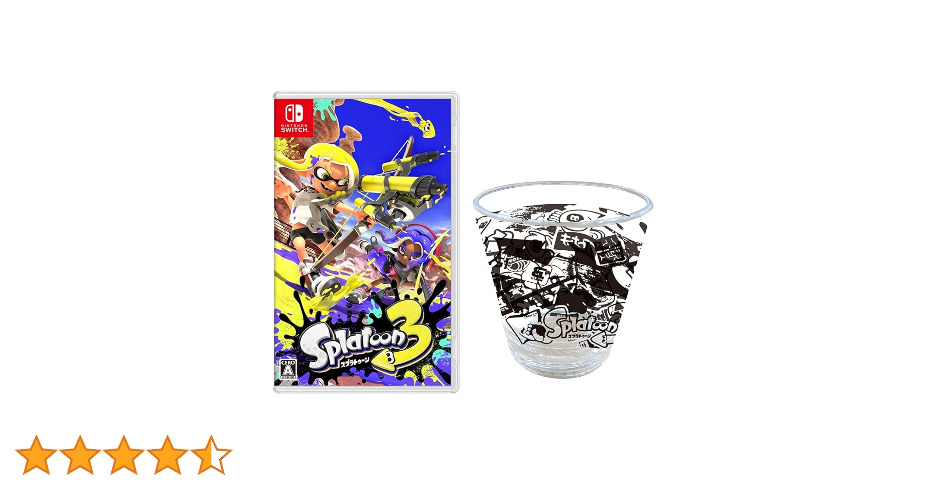 スプラトゥーン3 ソフト+amiibo+アクリルタンブラーセット スプラトゥーン スプラトゥーン3 Switch amiibo シオカラーズ